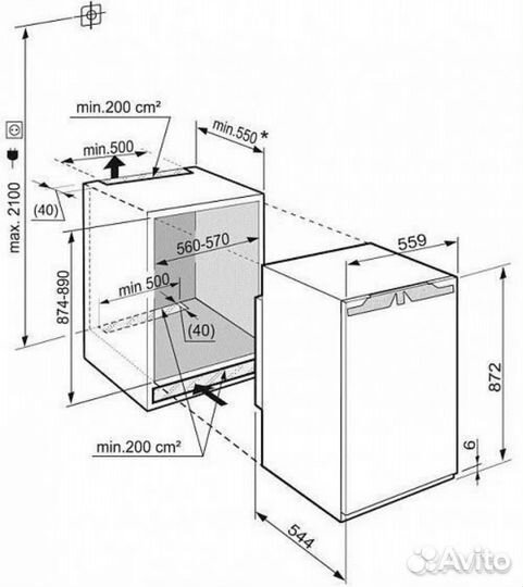 Встраиваемый холодильник Liebherr IKP 1660