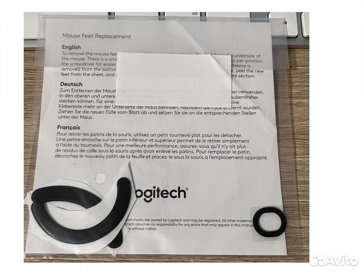 Ноги (глайдеры) для мыши logitech g603