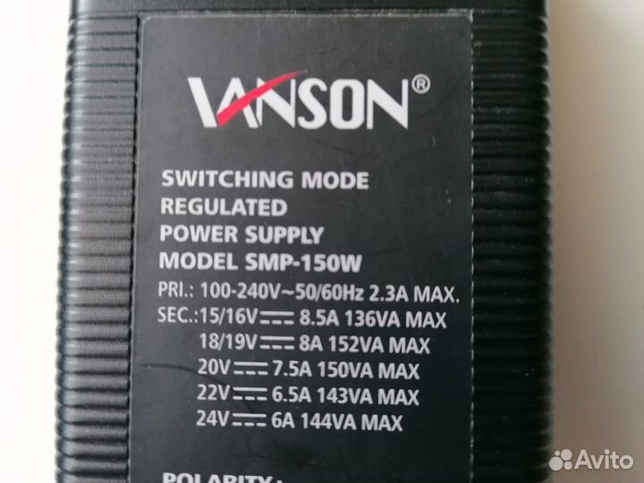 Зарядное устройство