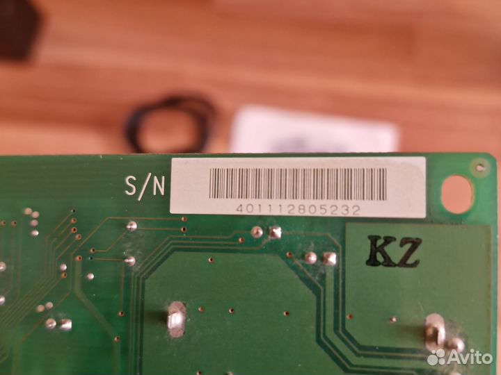 Плата видеозахвата с тв-тюнером AverMedia AverTV