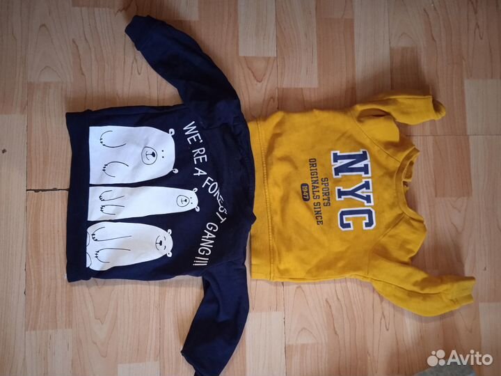 Вещи пакетом