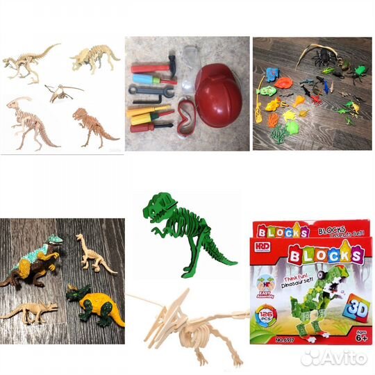 Развивающие Игры для мальчика пакетом