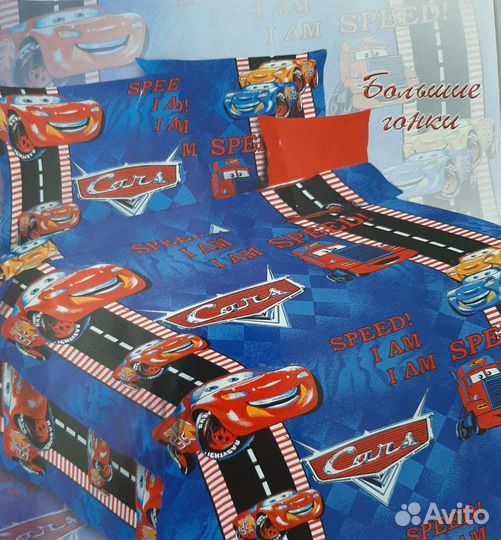 Детское постельное белье