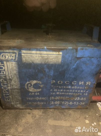 Сварочный аппарат