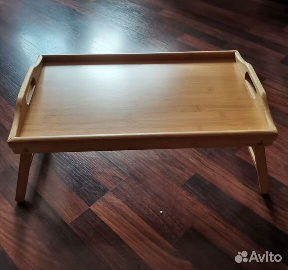 Поднос- складной столик