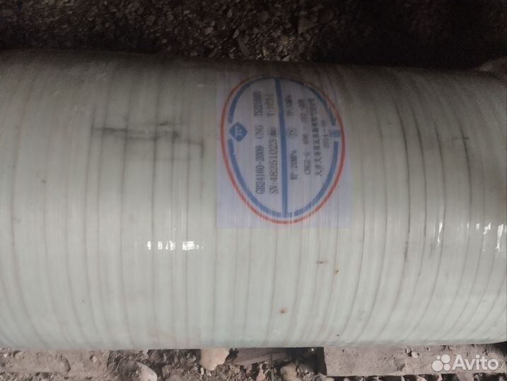 Газовый баллон метан 80 л