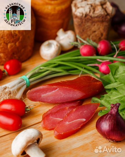 Копченые деликатесы халяль