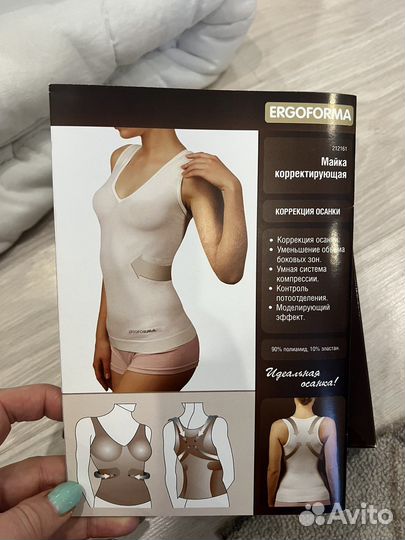 Корректирующая майка