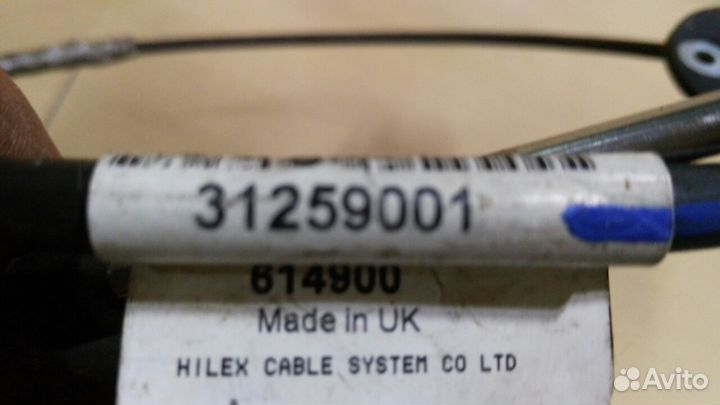 Volvo S80 XC70 трос АКПП 31259001 31367933