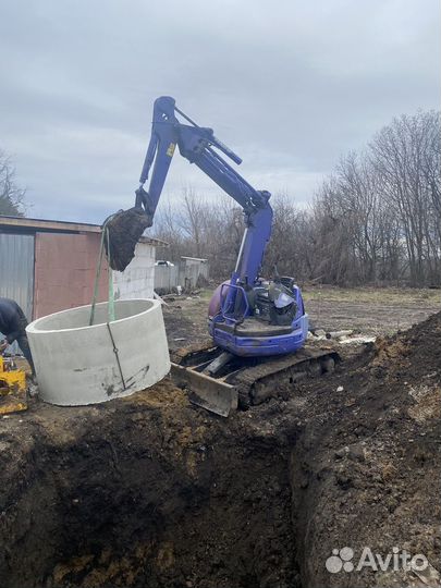 Водопровод канализация ГНБ прокол под дорогой