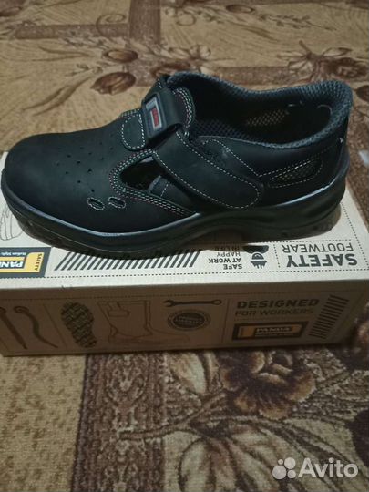 Ботинки рабочие мужские