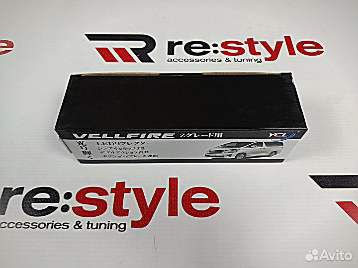 Фонари в задний бампер Toyota / Lexus Бегающий пов