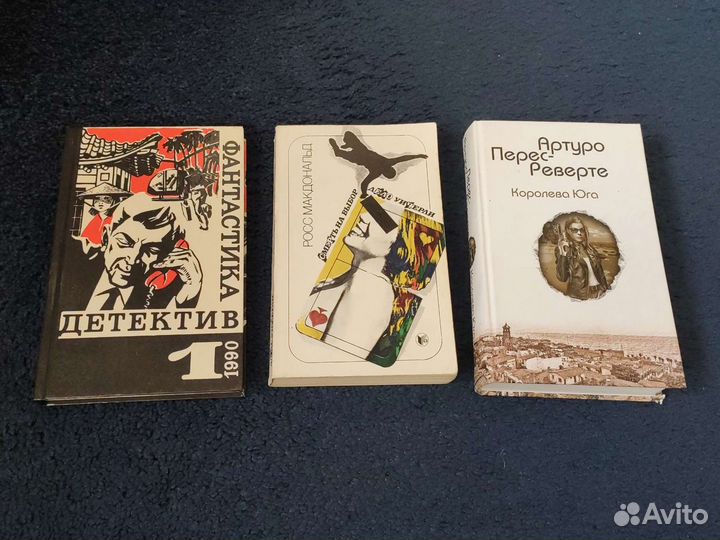 Книги.детективы