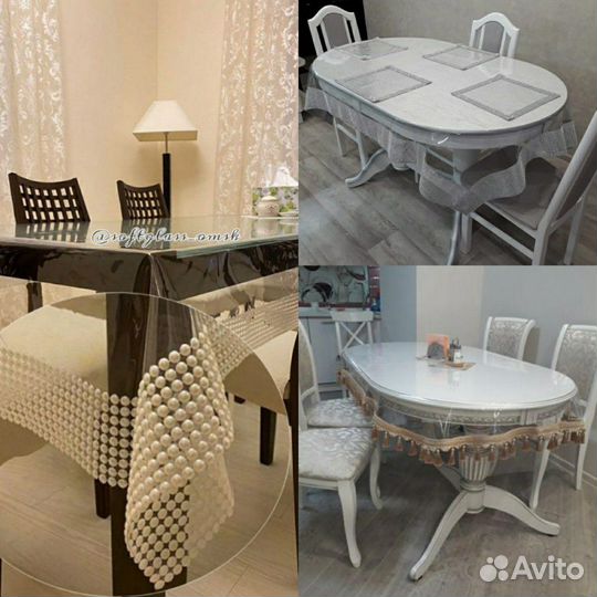 Скатерть из 