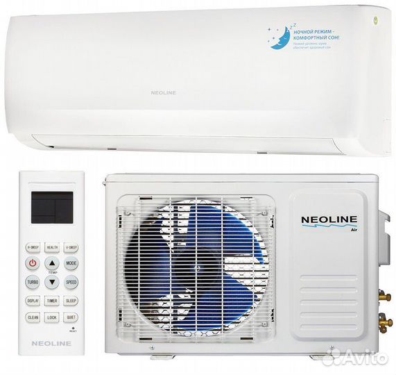 Внешний+ внутренний блоки от сплит системы