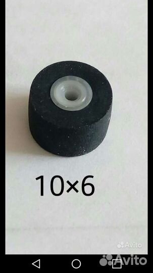 Ролики прижимные для кассетных магнитофонов