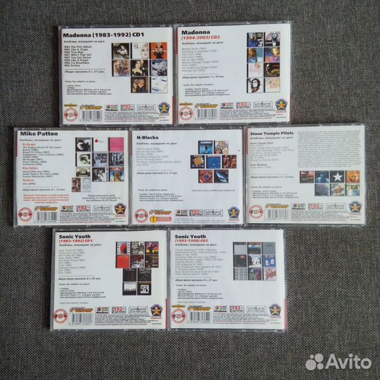 MP3 CD Madonna. Sonic Youth. Stone Temple Pilots