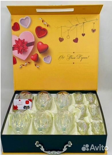 Набор фужеров и рюмок