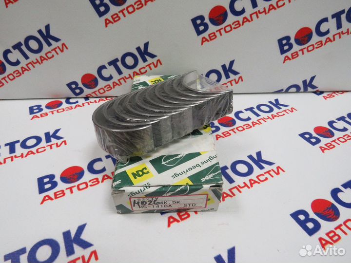 Вкладыши коренные NDC MS1416astd