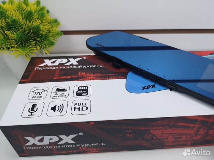 Видеорегистратор