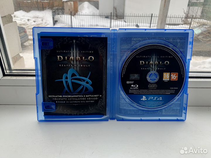 Diablo 3 reaper of souls PS4/PS5