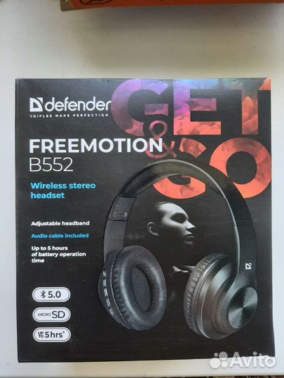 Наушники defender