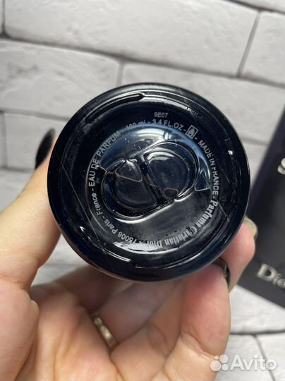 Dior sauvage
