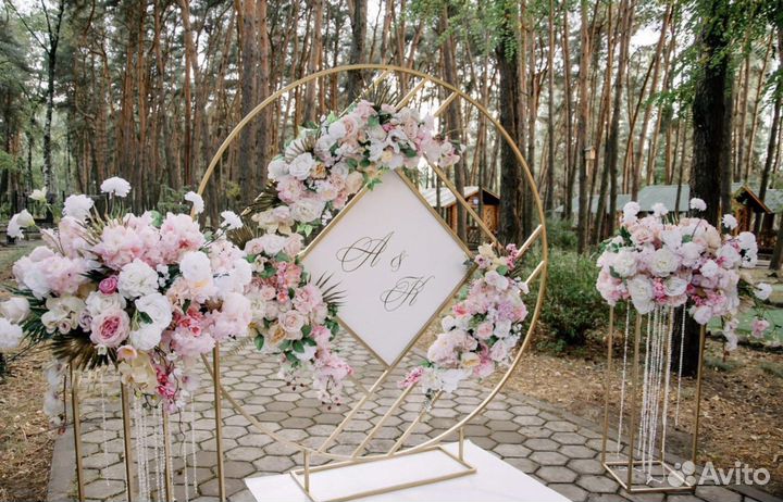 Арка свадебная геометрия. Аренда
