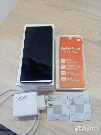 Xiaomi Redmi Note 12 Pro 5G, 8/256 ГБ