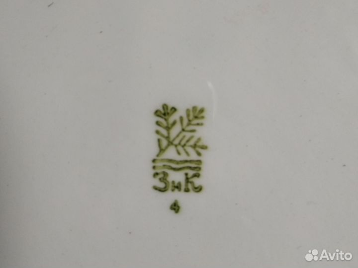 Блюдо, тарелки, клеймо зик, Конаково