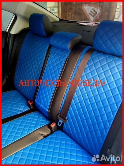 Чехлы Mazda 3 bm из экокожи чёрно-синие Ромб