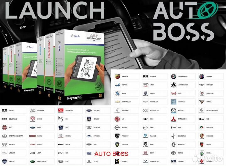 Лаунч Launch x431 Pro-8 full + 200гб базы