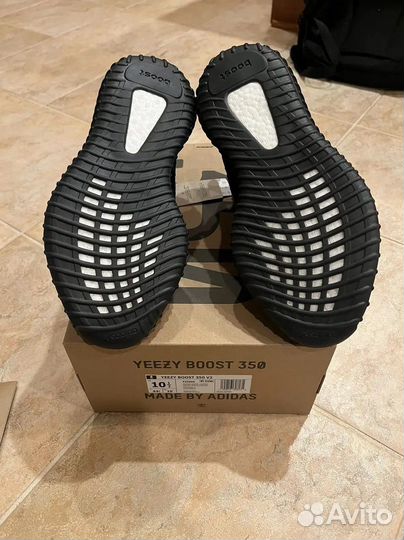 Adidas Yeezy Boost 350 V 2 Mx Rock