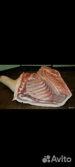 Мясо свинина