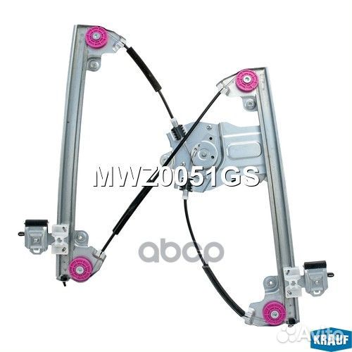 Мотор стеклоподъемника MWZ0051GS Krauf