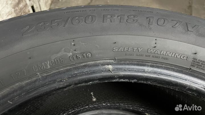 Kumho Crugen HP91 235/60 R18