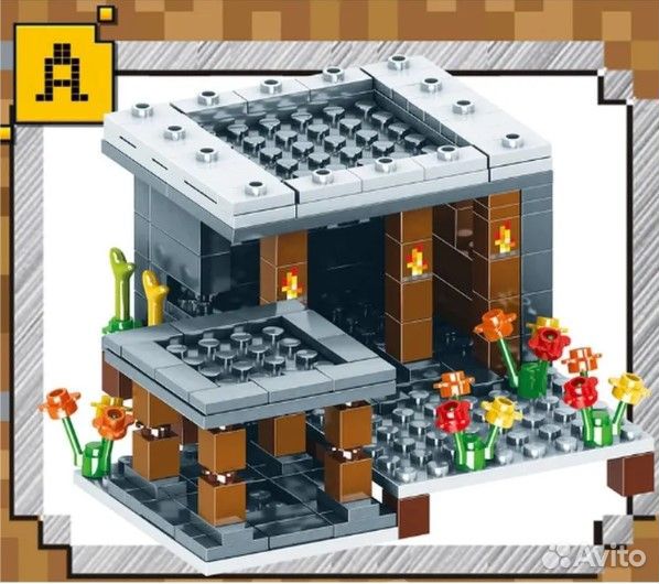 My World, Майнкрафт, Конструктор / Дом Стива