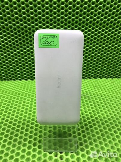Power bank mi pb200lzm (29767)