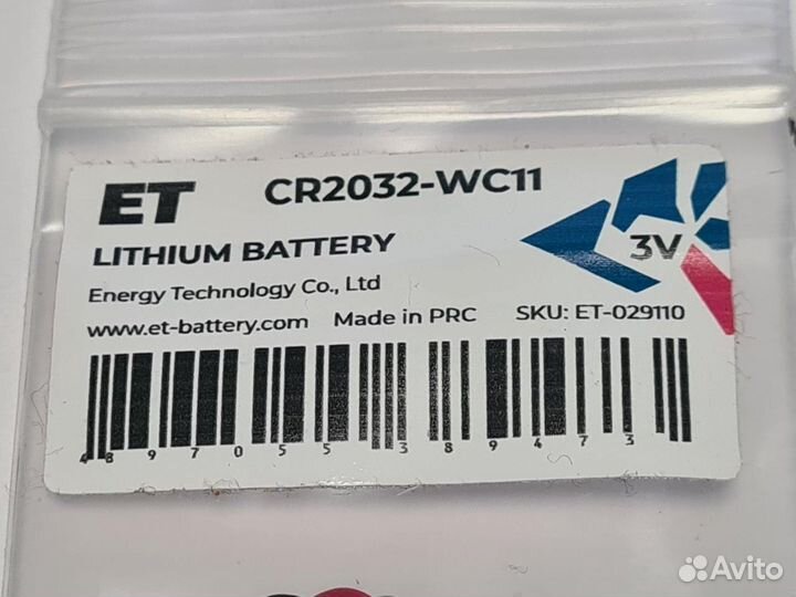 Батарея для bios с коннектором ET CR2032-WC11 PK1