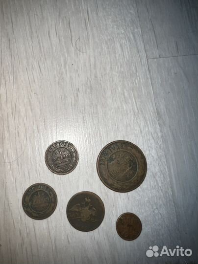 Монеты СССР