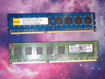 не видит всю озу виндовс 10. пк видит не всю оперативную память. пк видит не всю оперативную память. что значит доступная оперативная память?. объем озу в биос.