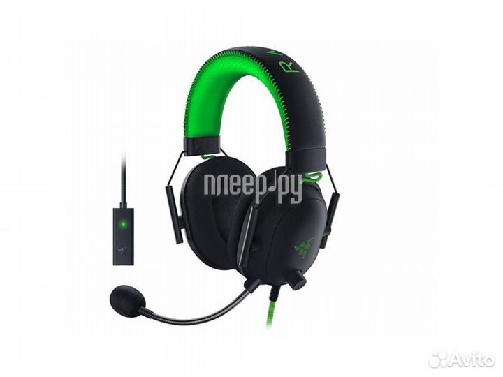 Razer Blackshark V2 RZ04-03230200-R3M1
