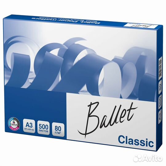 Офисная бумага a3 белая