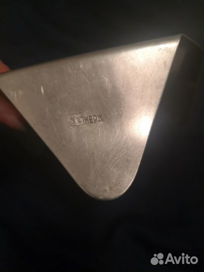 Креманка под мороженое СССР