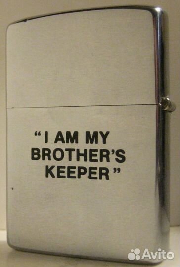 Zippo 1967 made in Canada