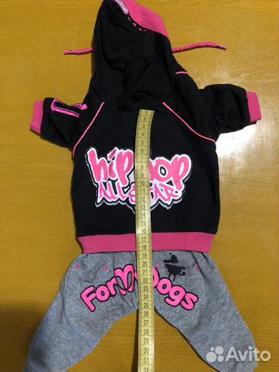 Одежда для собак