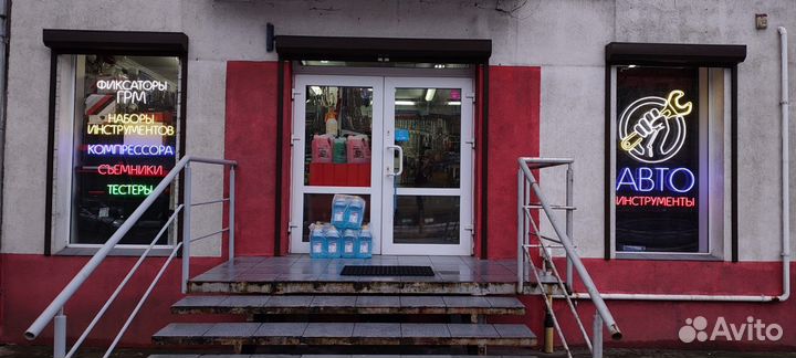 Домкрат 2 тонны