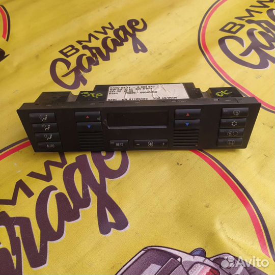 Bmw e39 блок климата печки
