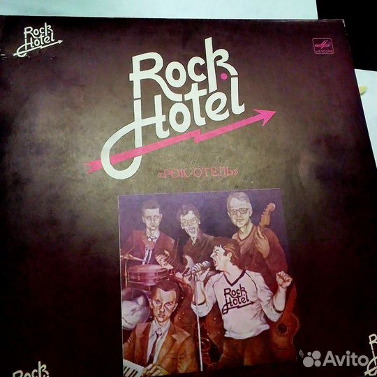 Виниловые пластинки СССР