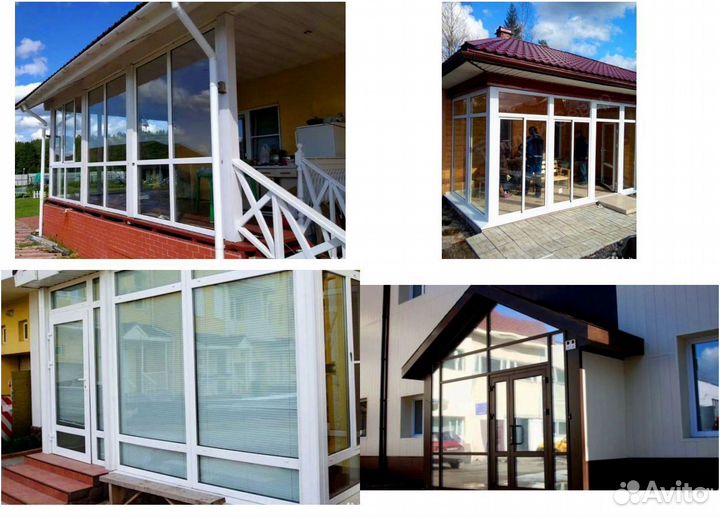 Окна пластиковые